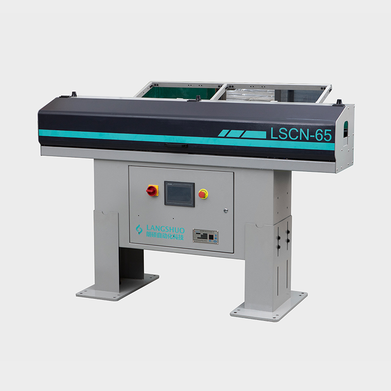 LSCN-65 短棒自動送料機(jī)